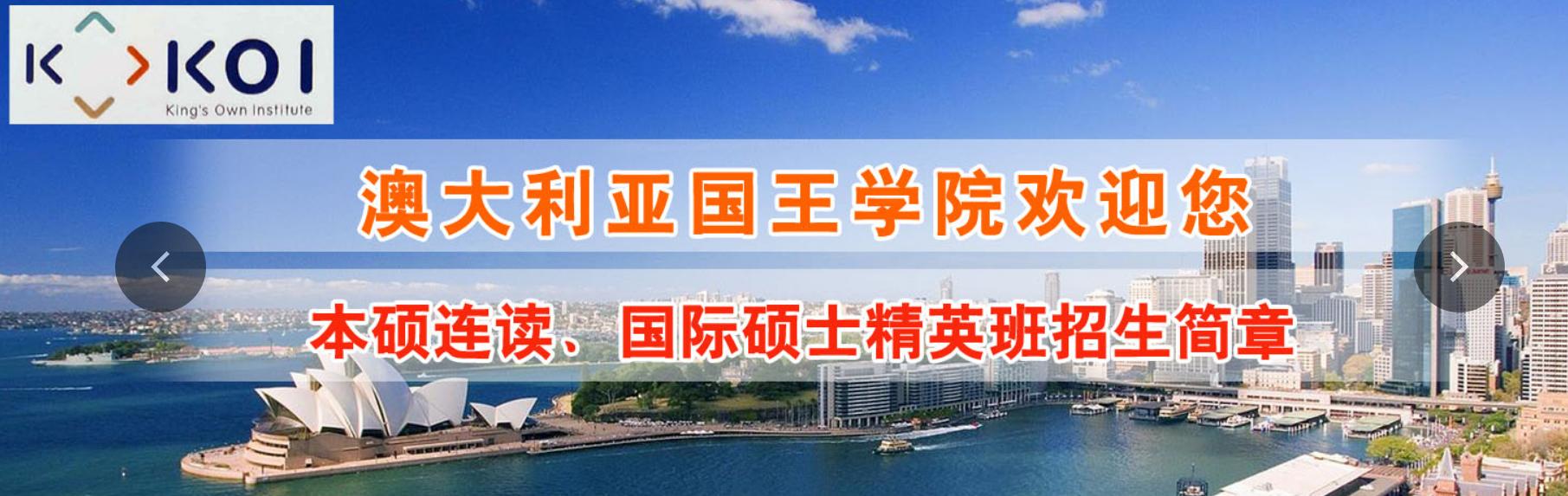 江西即将更名的大学,江西省更名大学名单