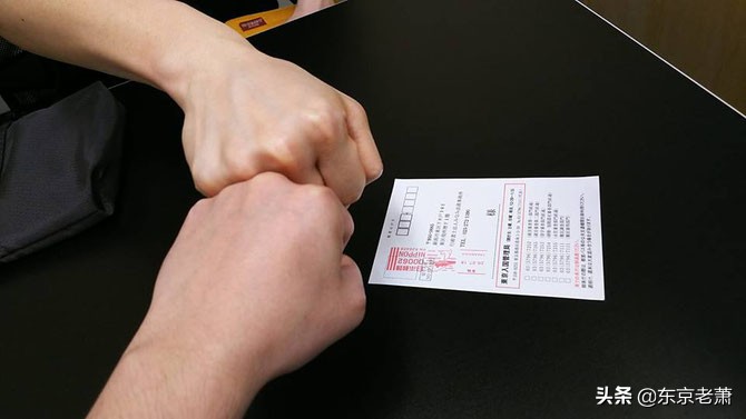 无中介工作签证如何办理,无中介无手续