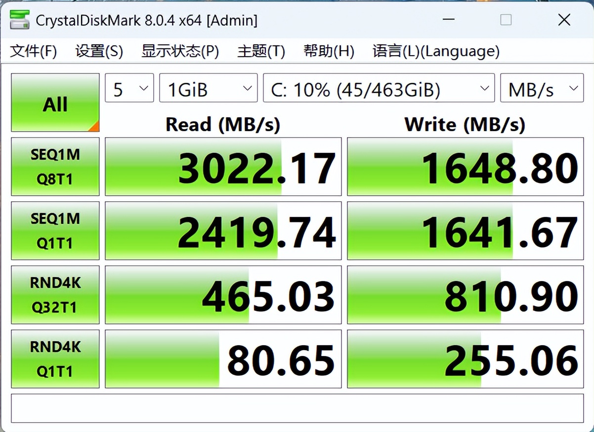 七彩虹将星x15xs23款,七彩虹将星x15i913900hx测评