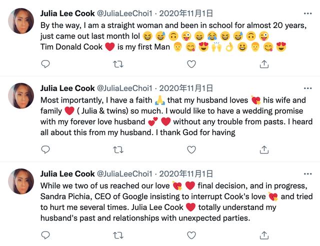 库克有妻子孩子吗,库克有没有老婆孩子