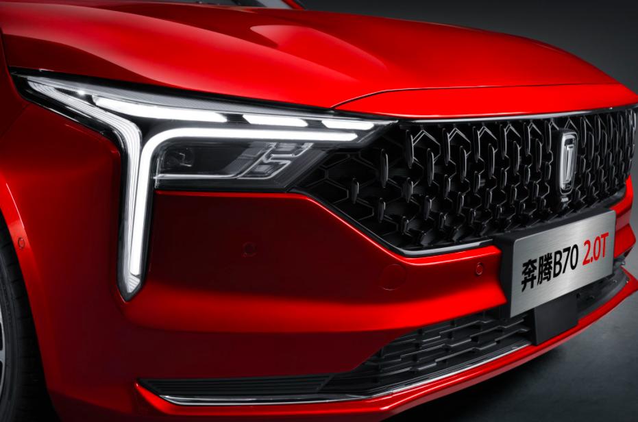 国潮奔腾b70,奔腾国潮运动汽车b70s