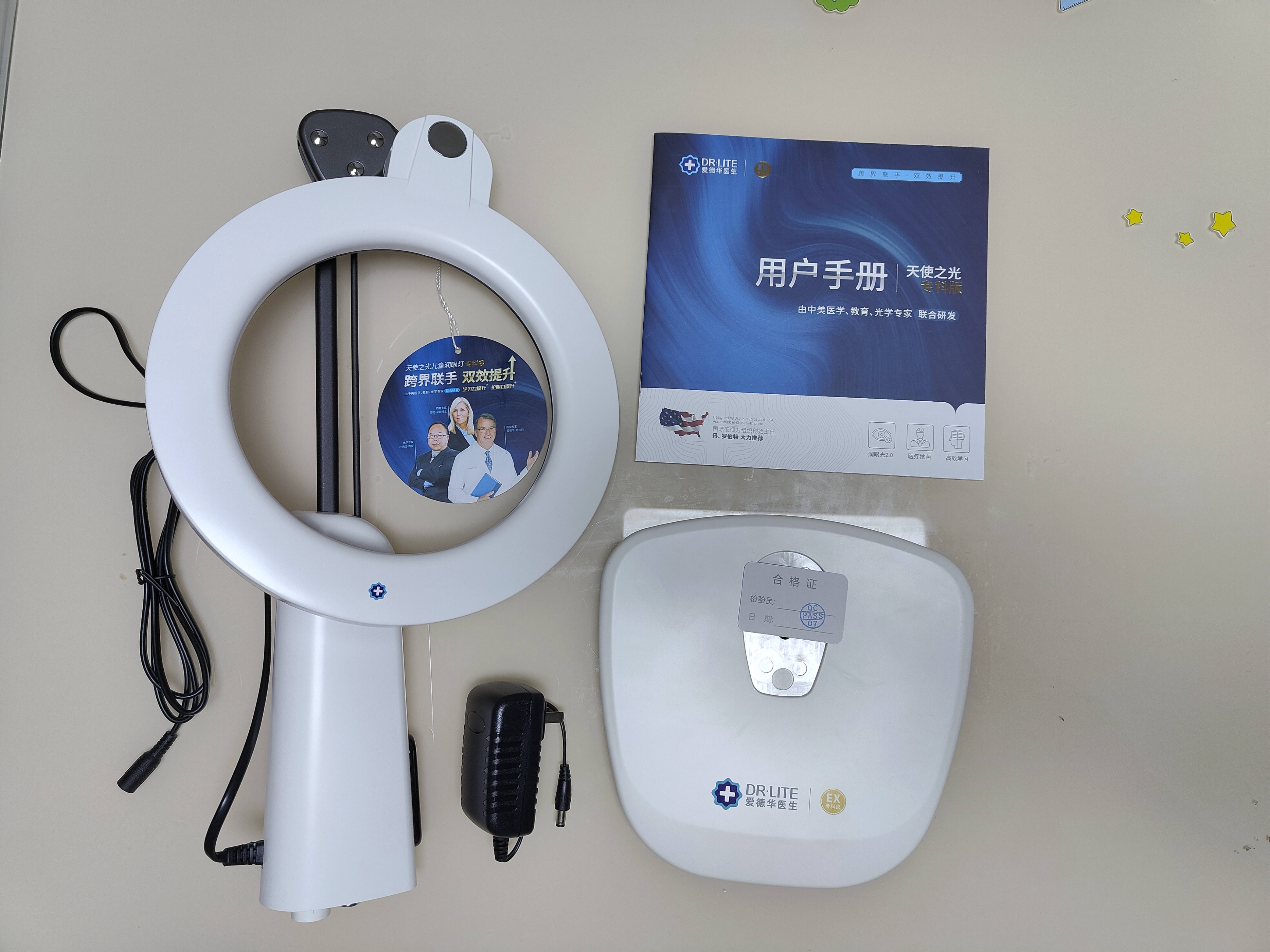 护眼灯哪个品牌最好最实惠,3a护眼灯哪个品牌好