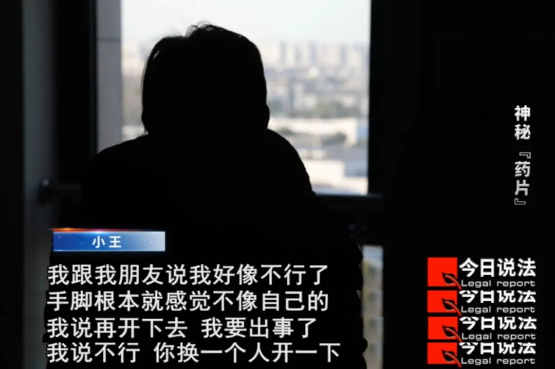 花十几万买网红减肥药,花2000买减肥药一个月暴瘦30斤