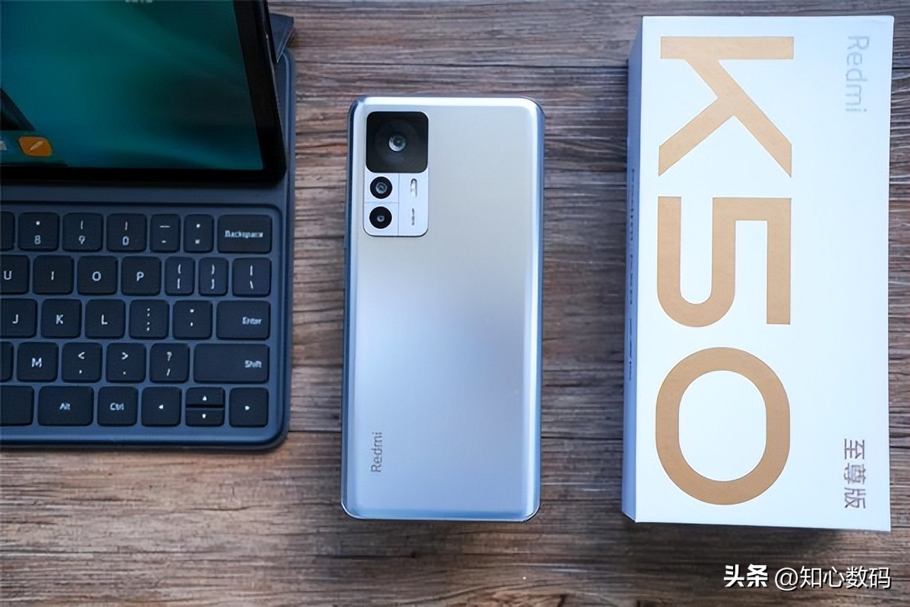 红米k50至尊版使用感受,红米k50至尊版最新使用感觉
