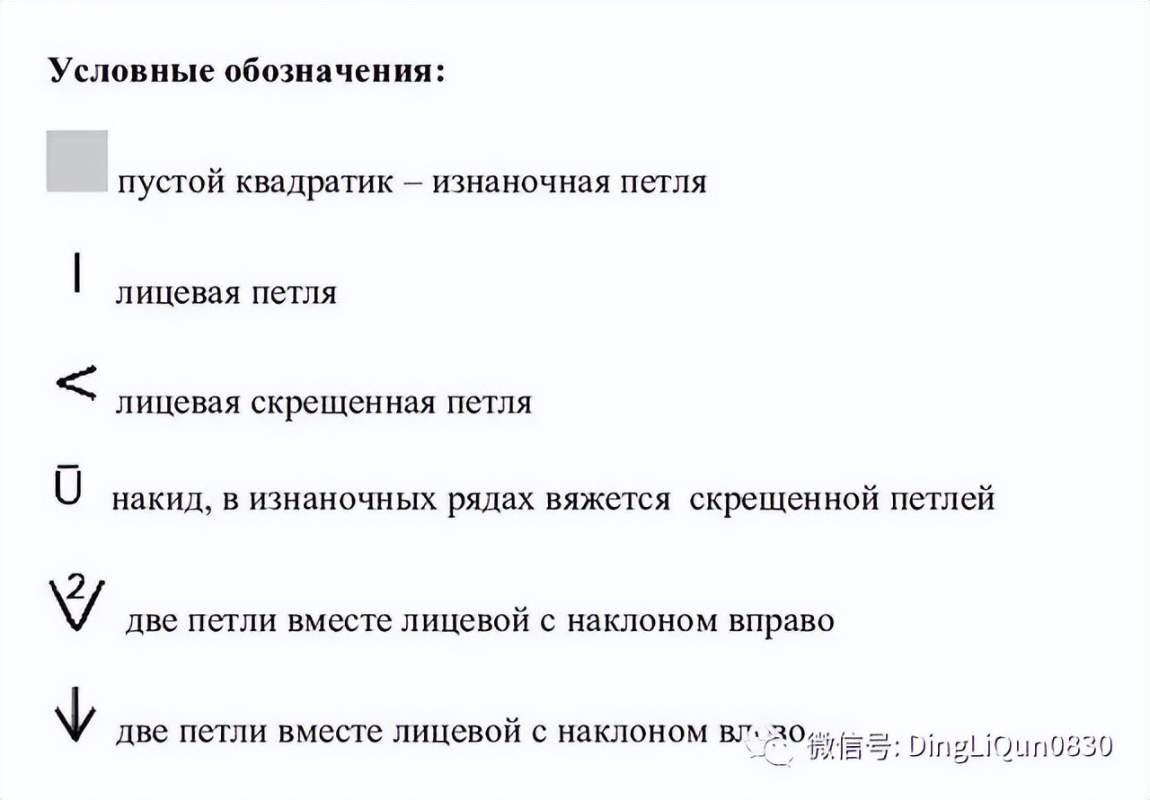 棒针毛衣编织款式女士图片大全,针织简单织法