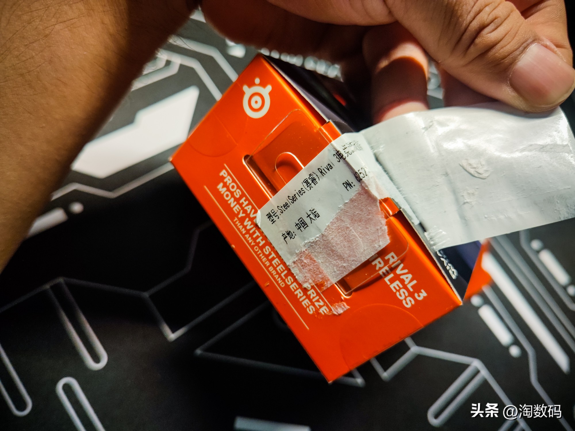 赛睿rival3wireless鼠标二手,赛睿rival390元