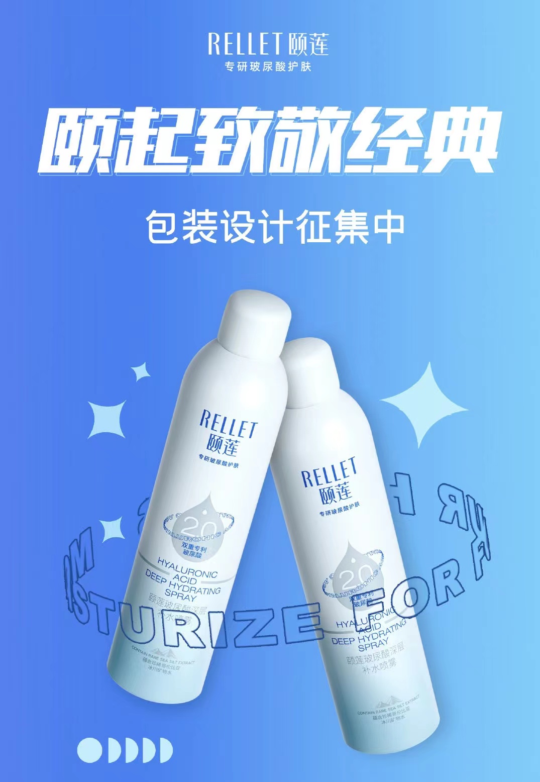 被国外品牌打压的良心国货,被中国人嫌弃的国货打假