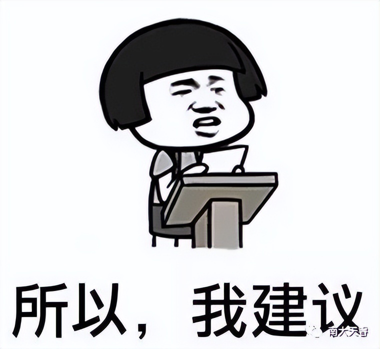 成人自考高起本和专升本含金量,专升本高起本什么意思