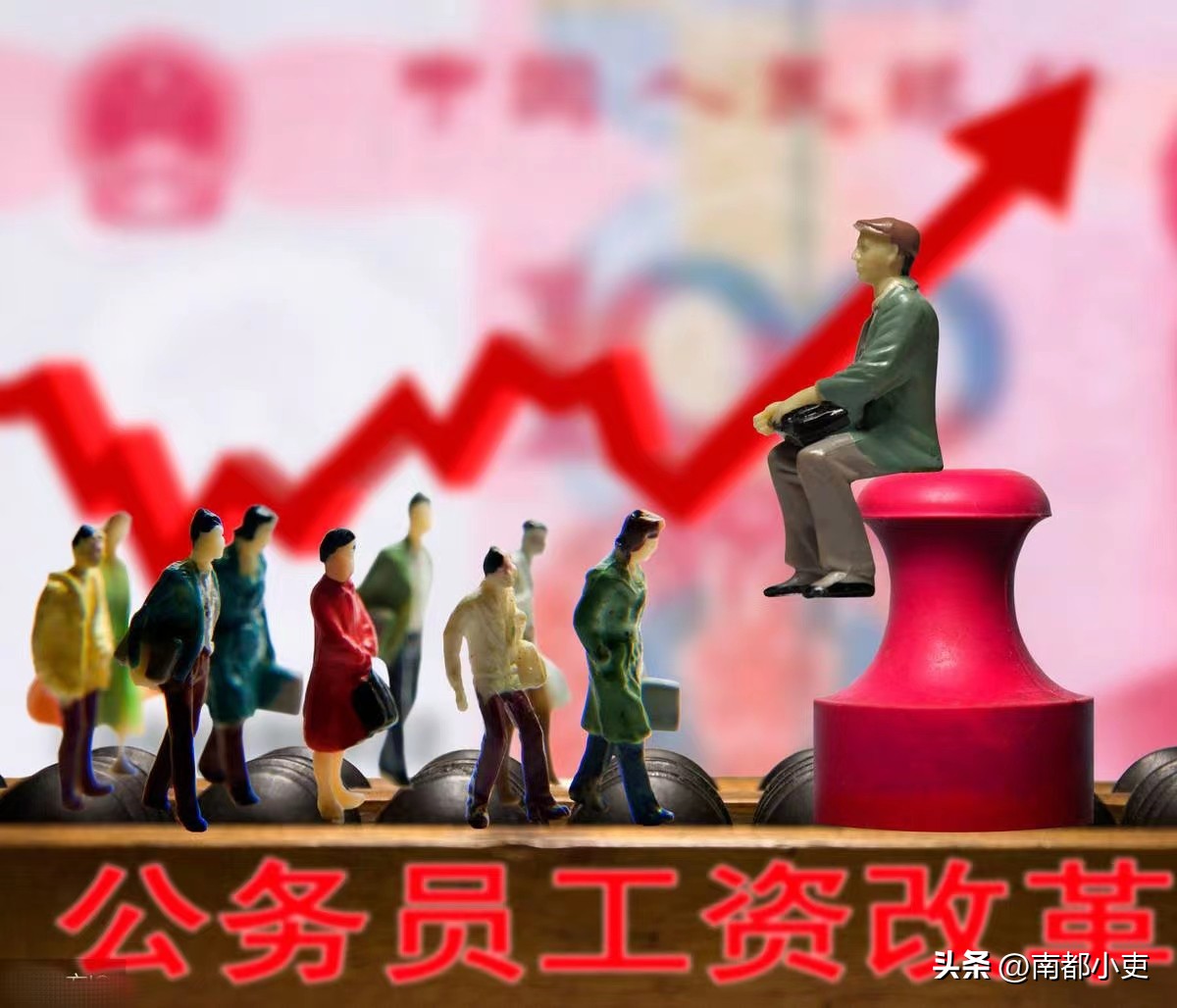 四级调研员退休金多少钱,39年工龄四级调研员退休可拿多少