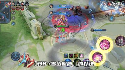 婉儿和沈梦溪哪个更值得买,上官婉儿对线沈梦溪