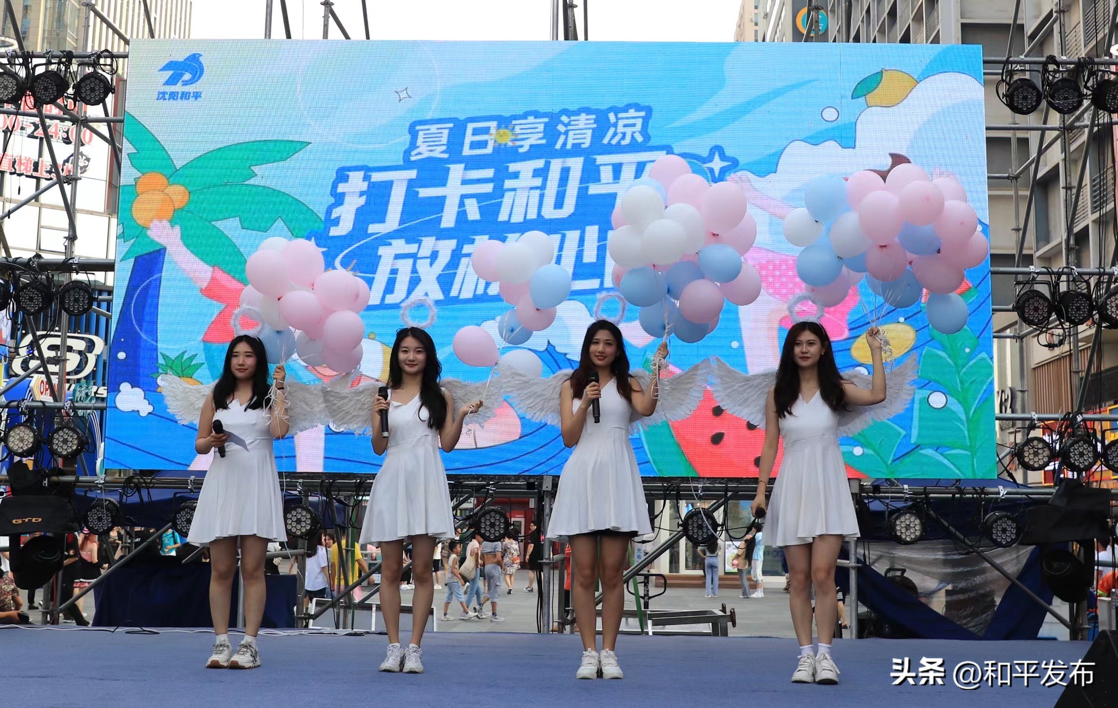 打卡消暑圣地清凉整个夏天,和平精英夏日节