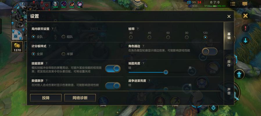 最新一加ace2v深度测评,一加ace2手机体验感受