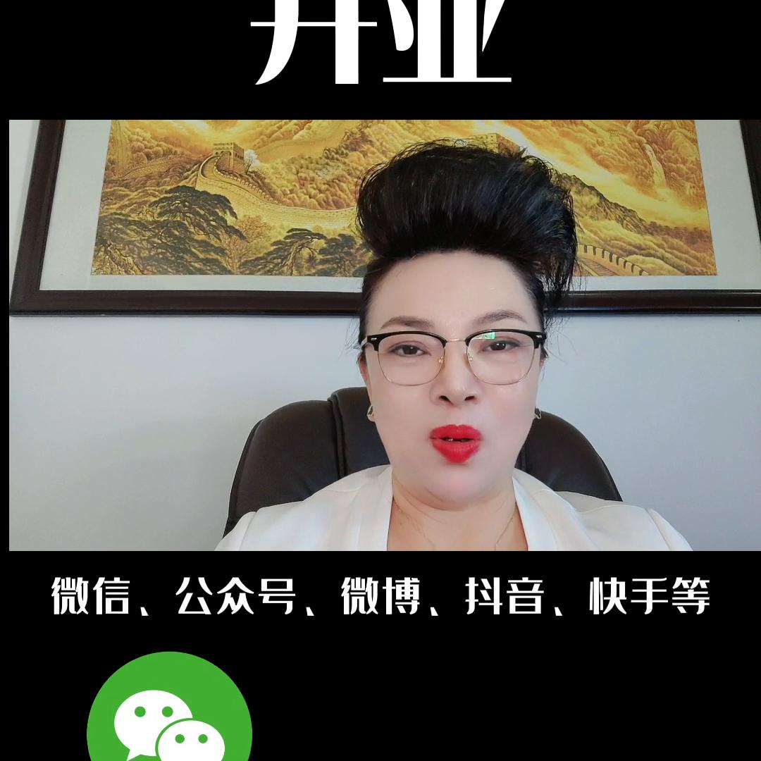 净水器加盟创业项目,创业最佳时机是何时开始