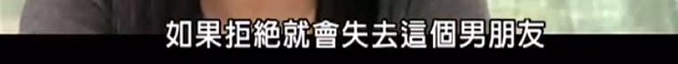 21年了，回看陈冠希和阿娇在一起的4年，他真的值得阿娇那么喜欢