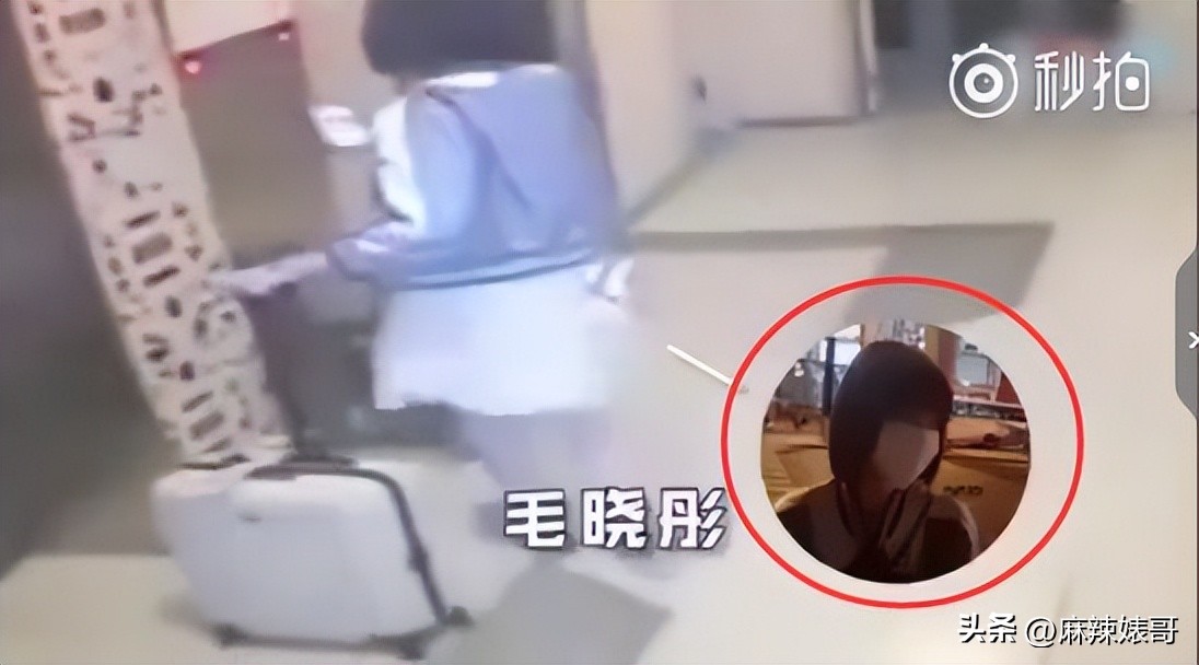 毛晓彤陈翔最新信息,毛晓彤陈翔现在怎么样了