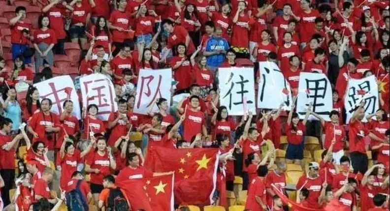 保姆揭秘男足生活,北京保姆男足