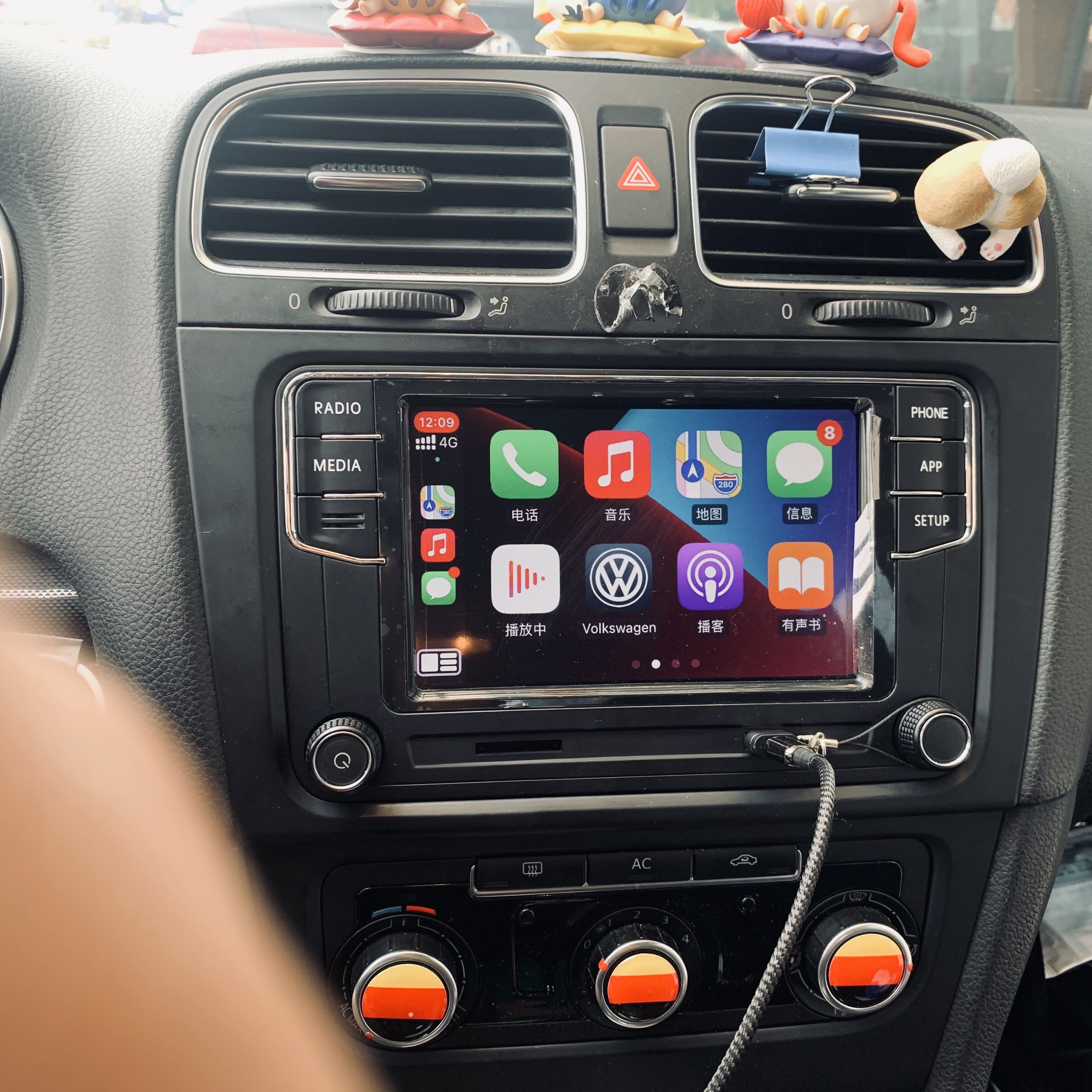 德赛280改187b怎么用多功能按键,德赛280d改187b音质