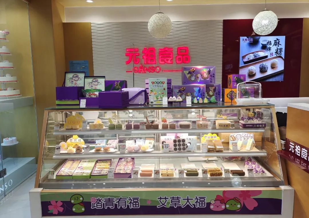 网红蛋糕店黑幕,知名网红蛋糕店被立案调查