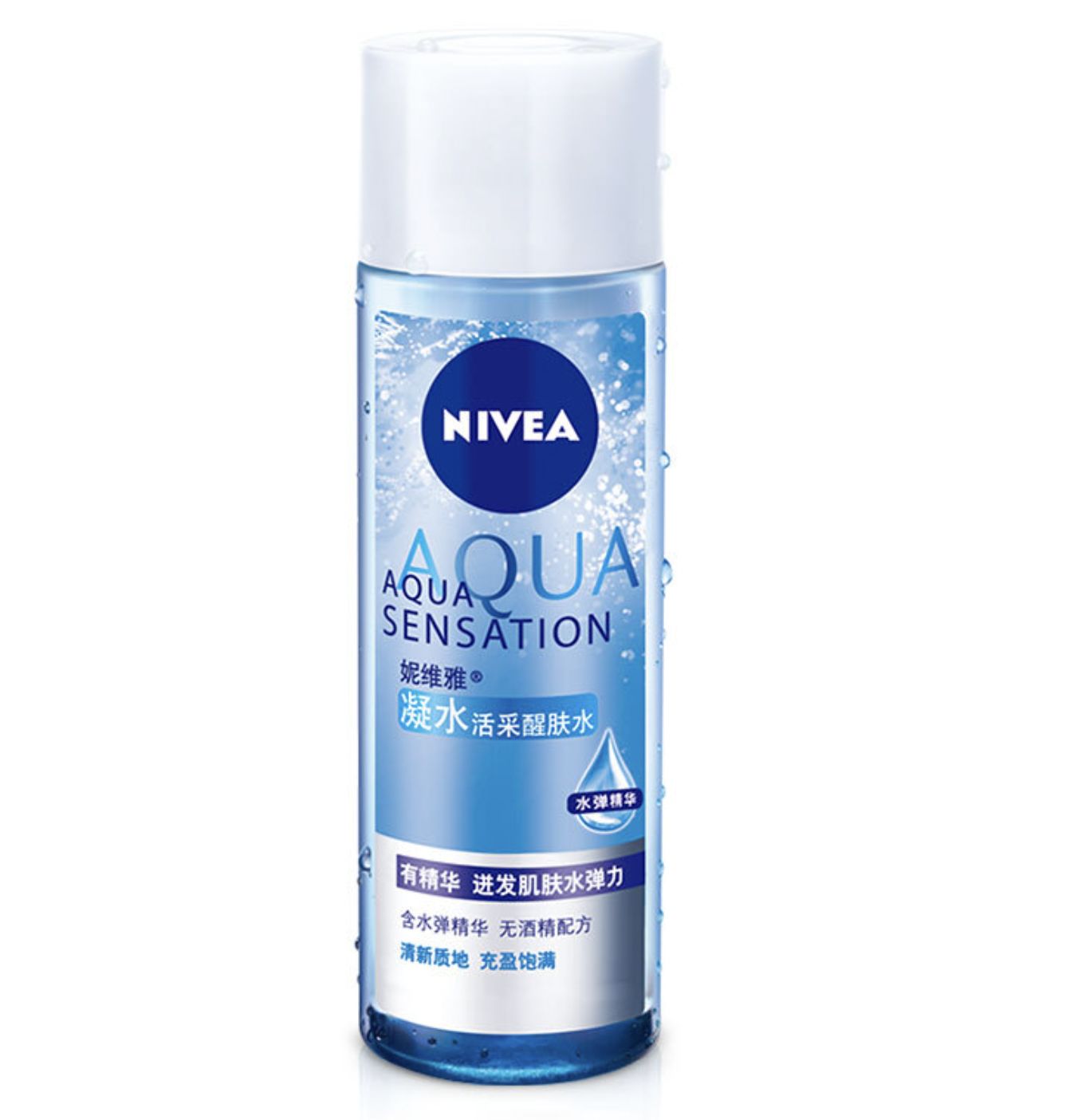 平价又好用的护肤品一整套推荐,真正平价好用的护肤品推荐