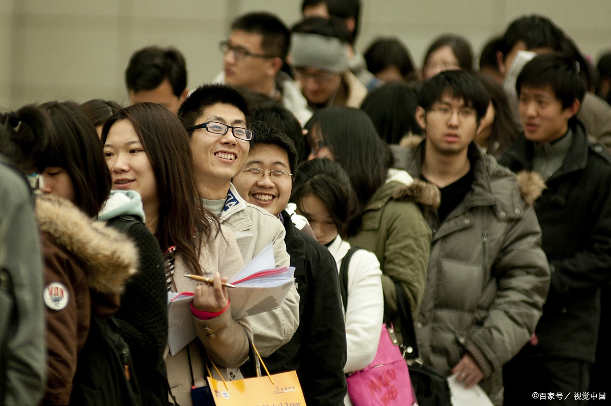 国家电网招聘春招2020校园招聘,国家电网招聘2024社招时间