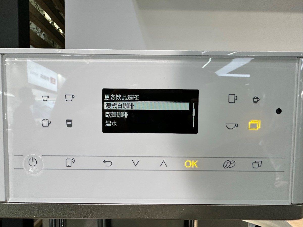 awe家电展美诺,awe德国美诺冰箱