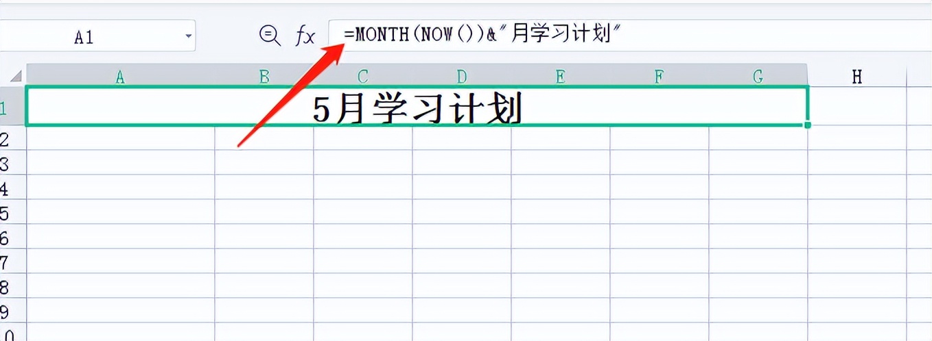 wps办公技巧培训,wps办公技巧excel表格打印