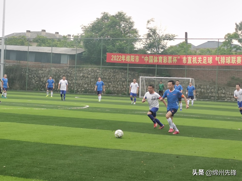 足球赛事以球会友,以球会友强身健体