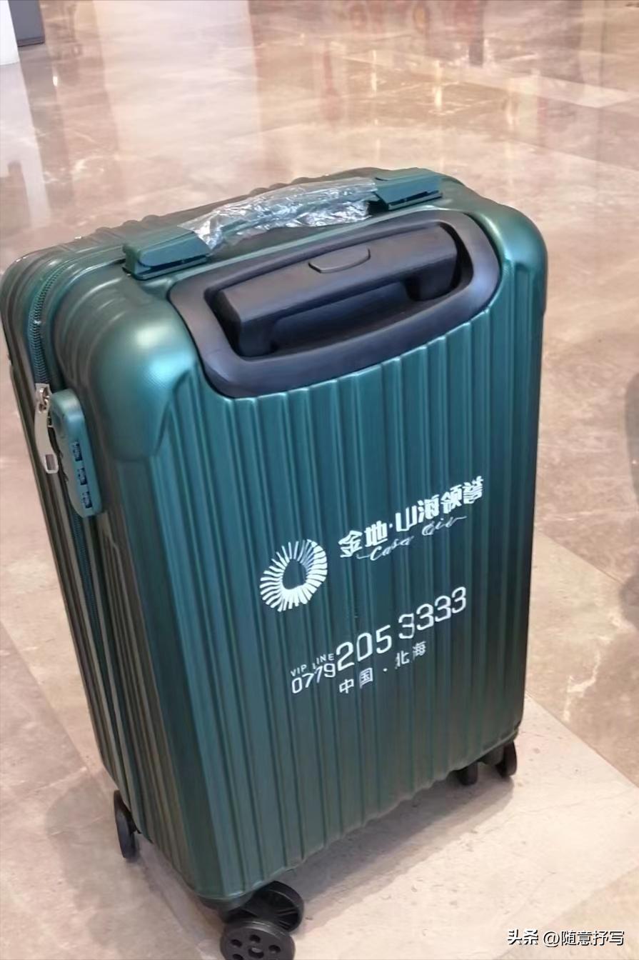 北海2023年买房人多吗,2023年北海定居的真实感受