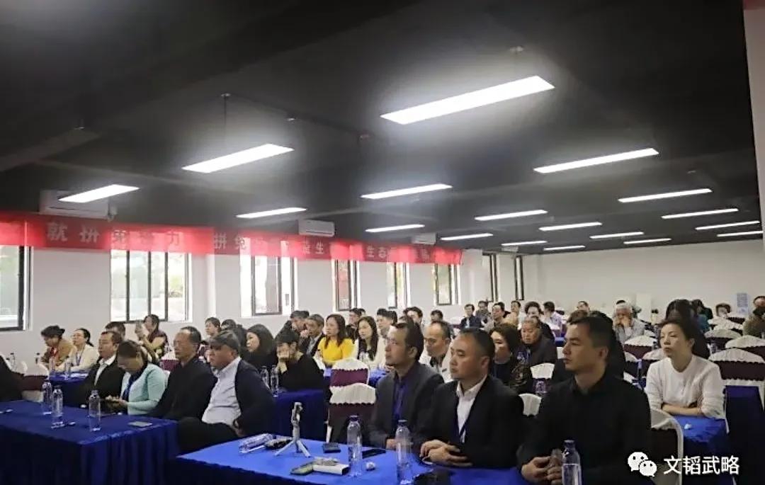 东荣集团,东荣集团新消息