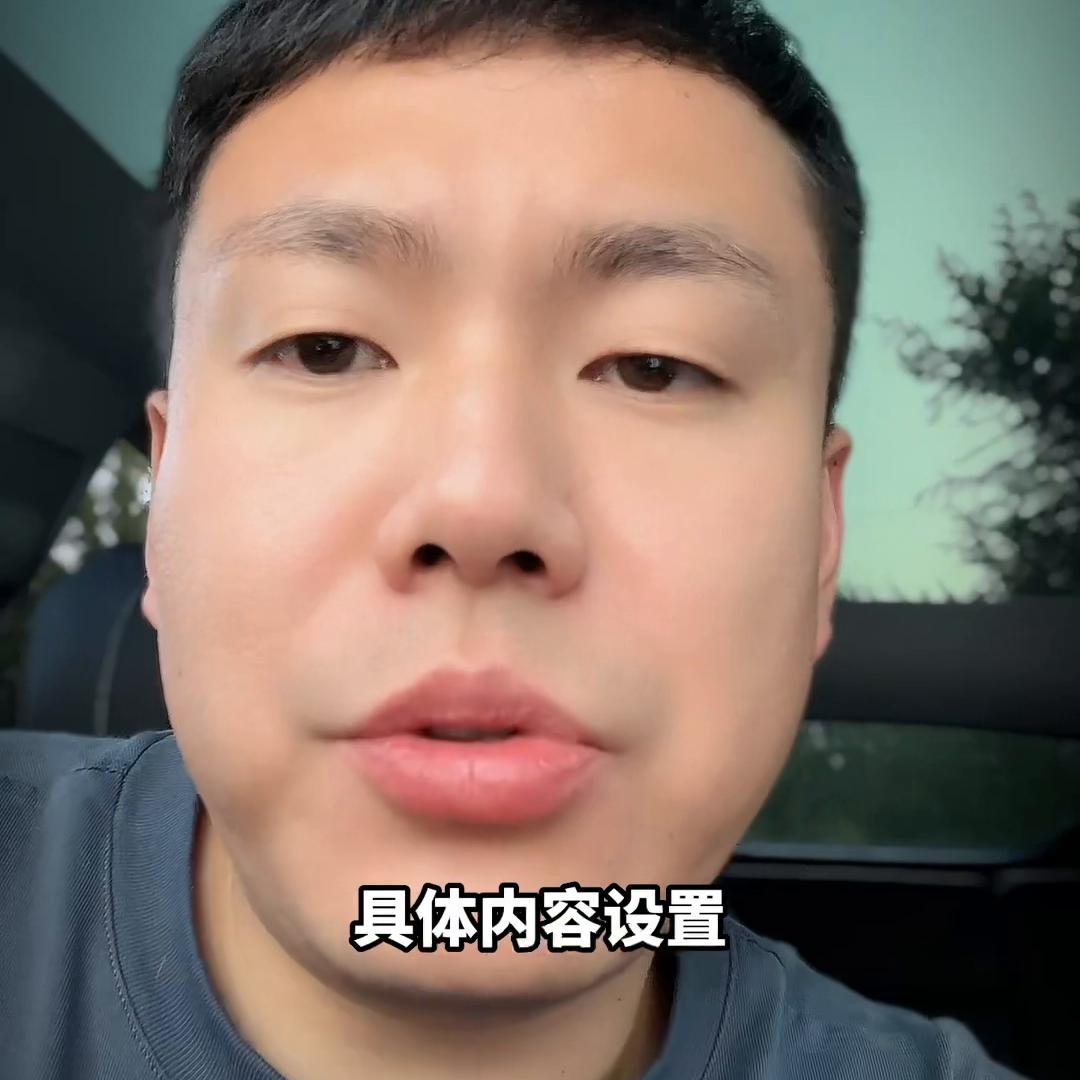 招生引流方案最快方法,暑假招生引流方案图文