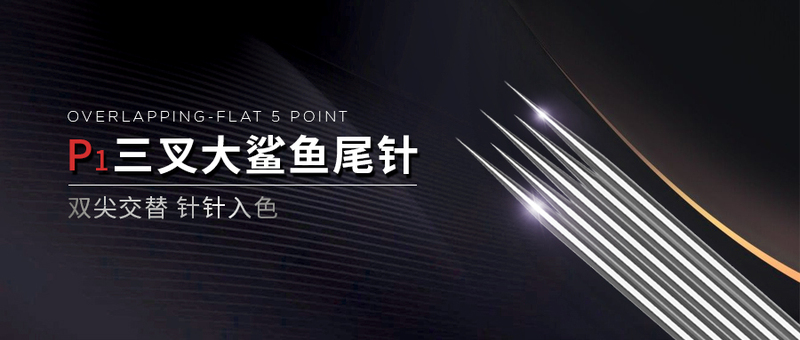 纹唇技巧,纹唇技巧和手法视频流程