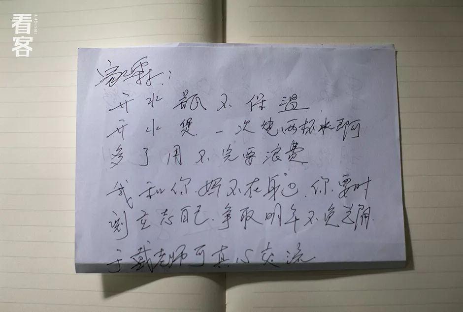 高考出分复读,高考成绩已出要不要复读