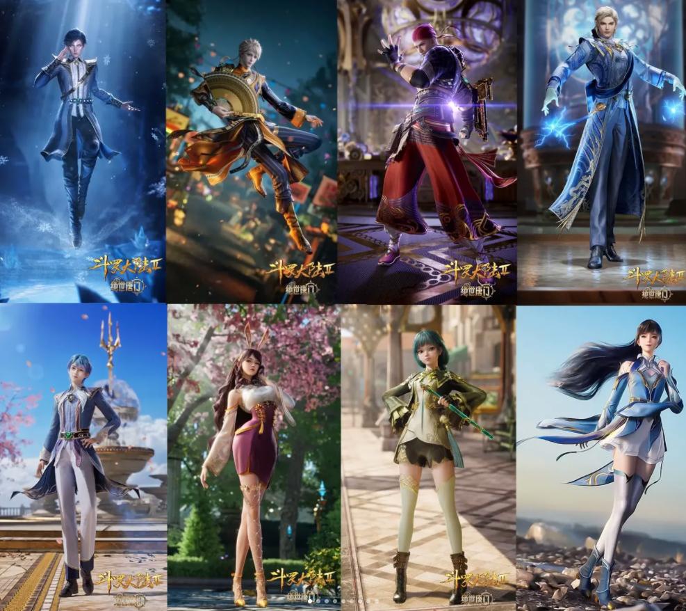 7月新番国漫推荐,38部新番