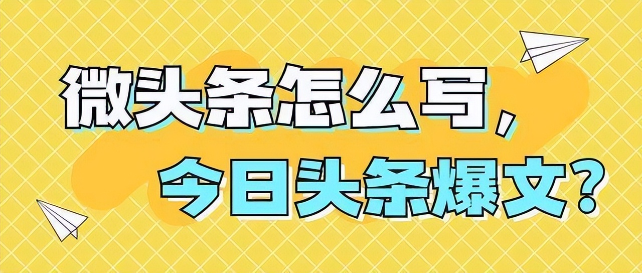 上班族如何快速赚钱,在家空闲做这3种副业赚钱