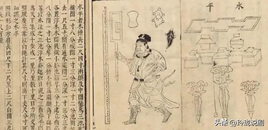 《天下长河》细节还原度太高了,罗晋、“高士奇”跟原型太像了