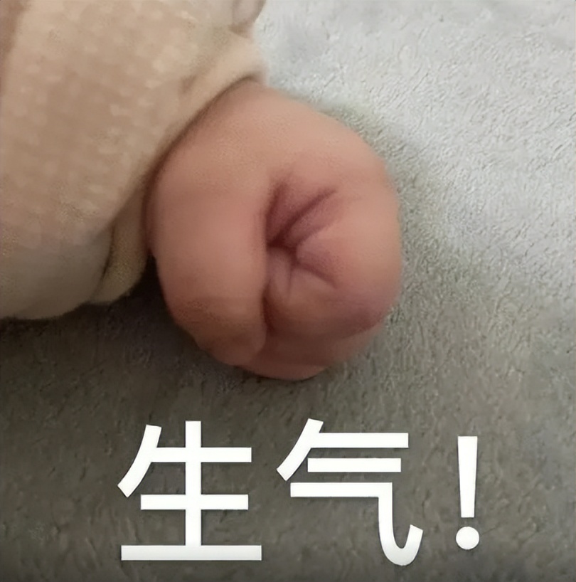 手机经常闪退软件什么问题,手机软件老闪退咋回事如何解决啊