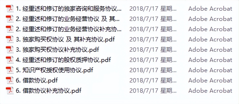 小米为啥赴港上市,小米港股申请ipo