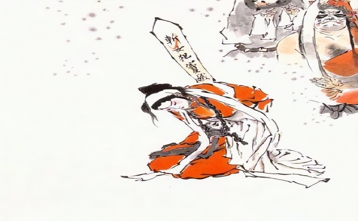 “六月飞雪千古冤”,略谈《窦娥冤》蕴含的中国传统法律文化