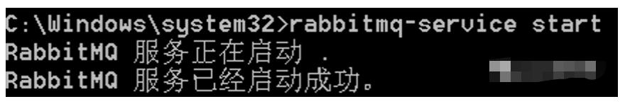rabbitmq瀹夎閰嶇疆,rabbitmq瀹夎鏁欑▼win