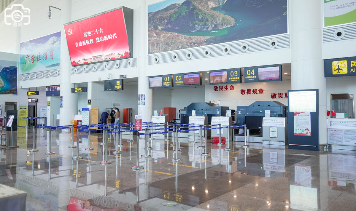 重庆新修机场有几个,重庆第二个国际机场规划效果图