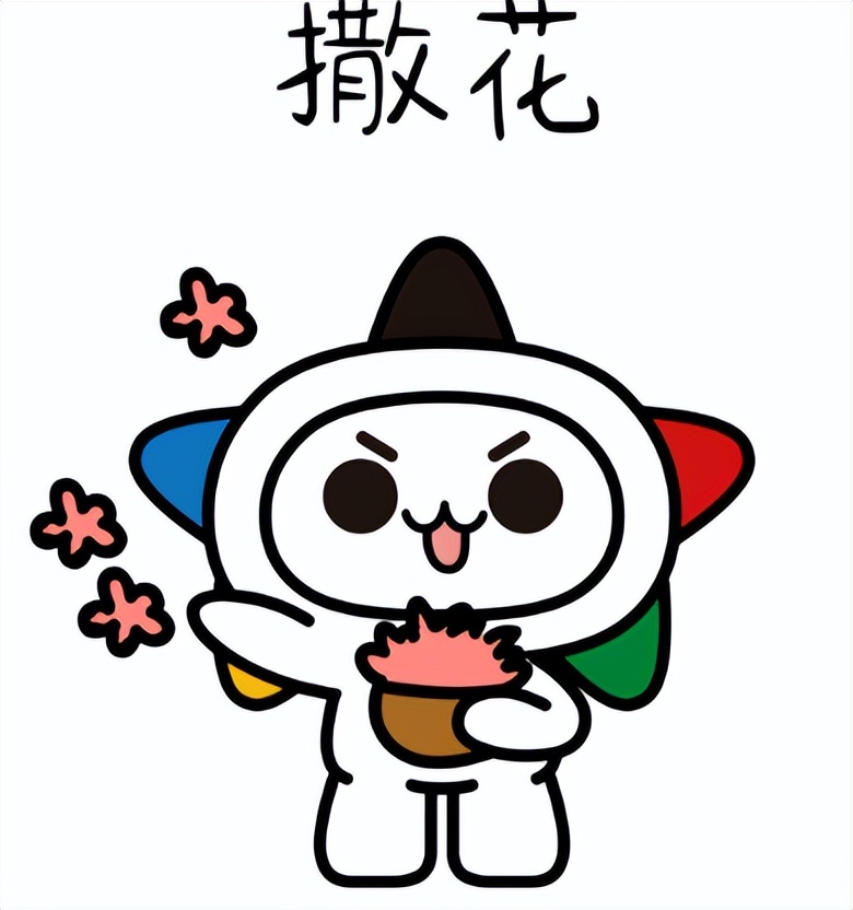 快乐看球2018,大乐透世界杯活动