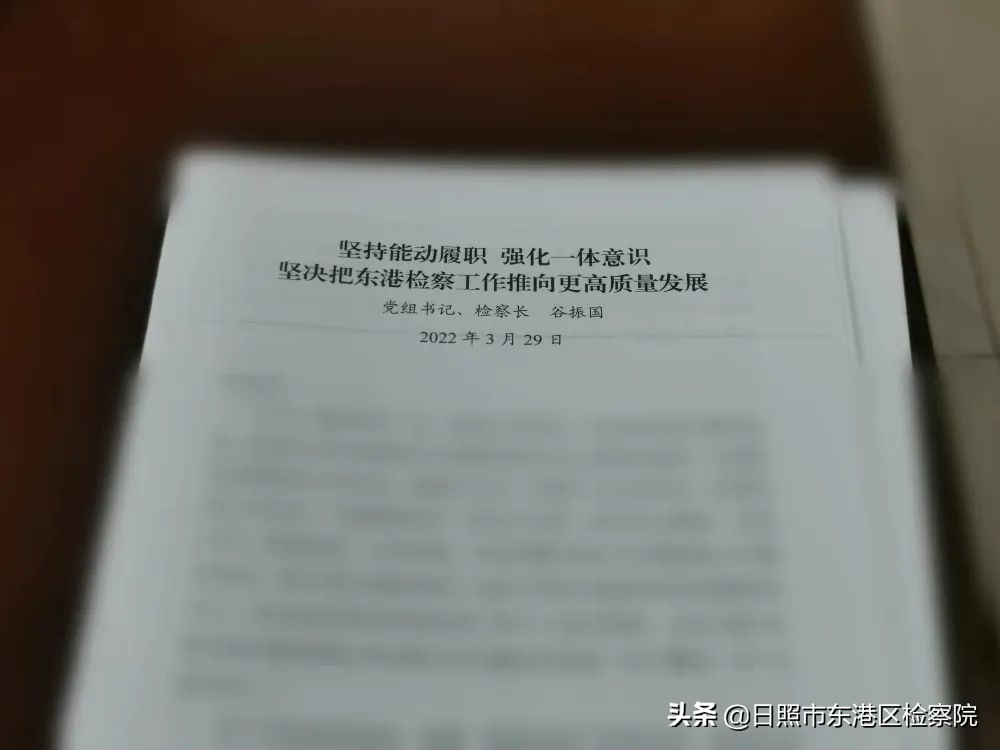 鼓声响起振奋人心,鼓声咚咚振奋人心