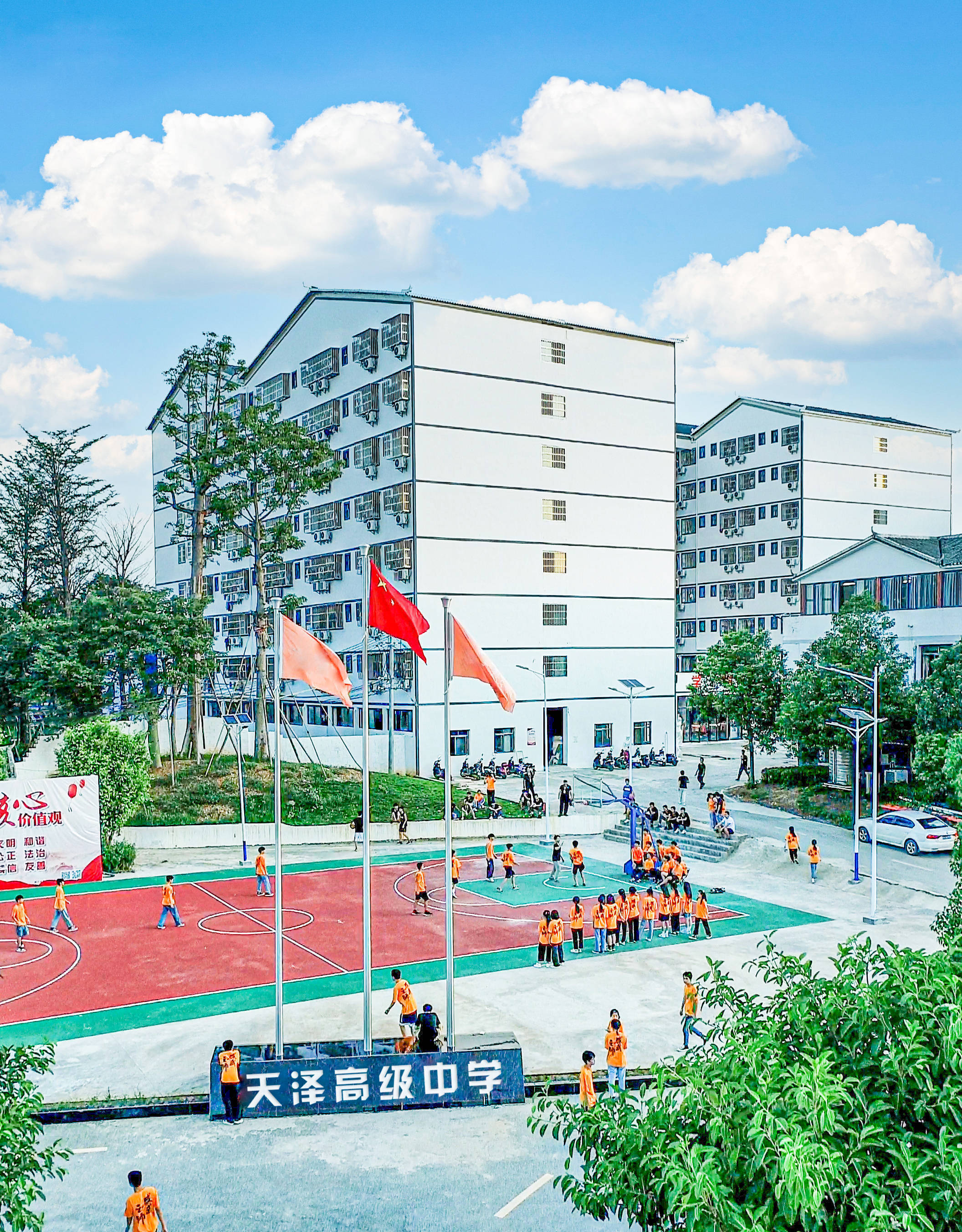 南宁天泽高中学习专题:高考语文诗歌鉴赏:容易忽视的四个暗示