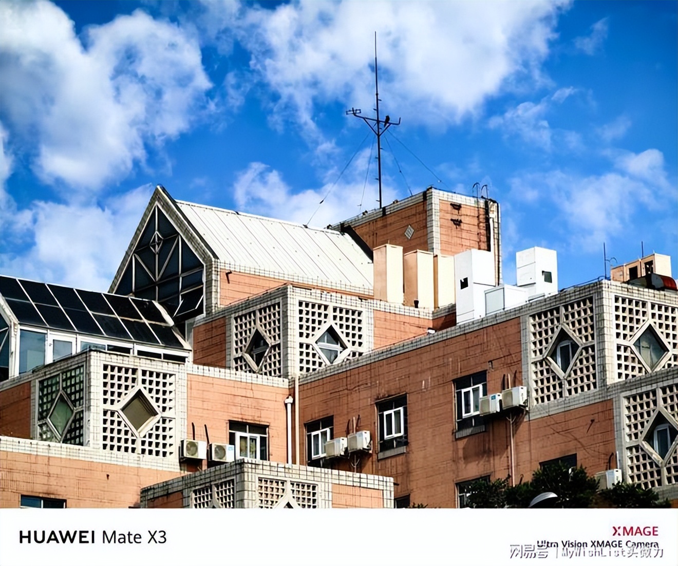 华为matex3测评,华为折叠手机matex3真实评测