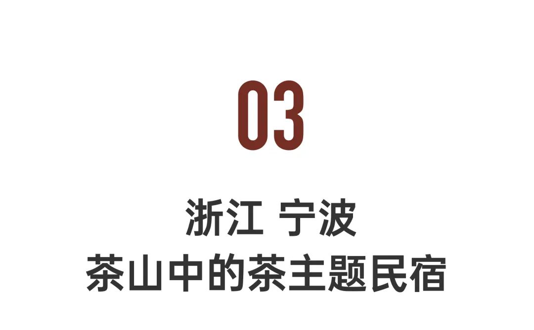 适合夏天避暑的地方民宿,贵阳市包吃住避暑酒店