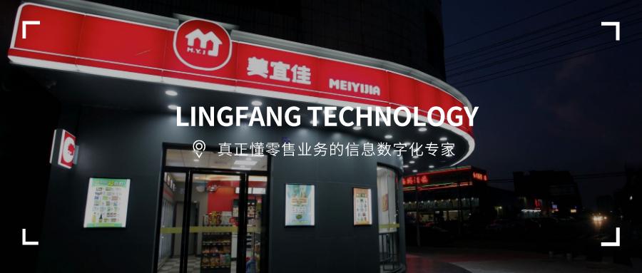 美宜佳托管模式,美宜佳托管利润