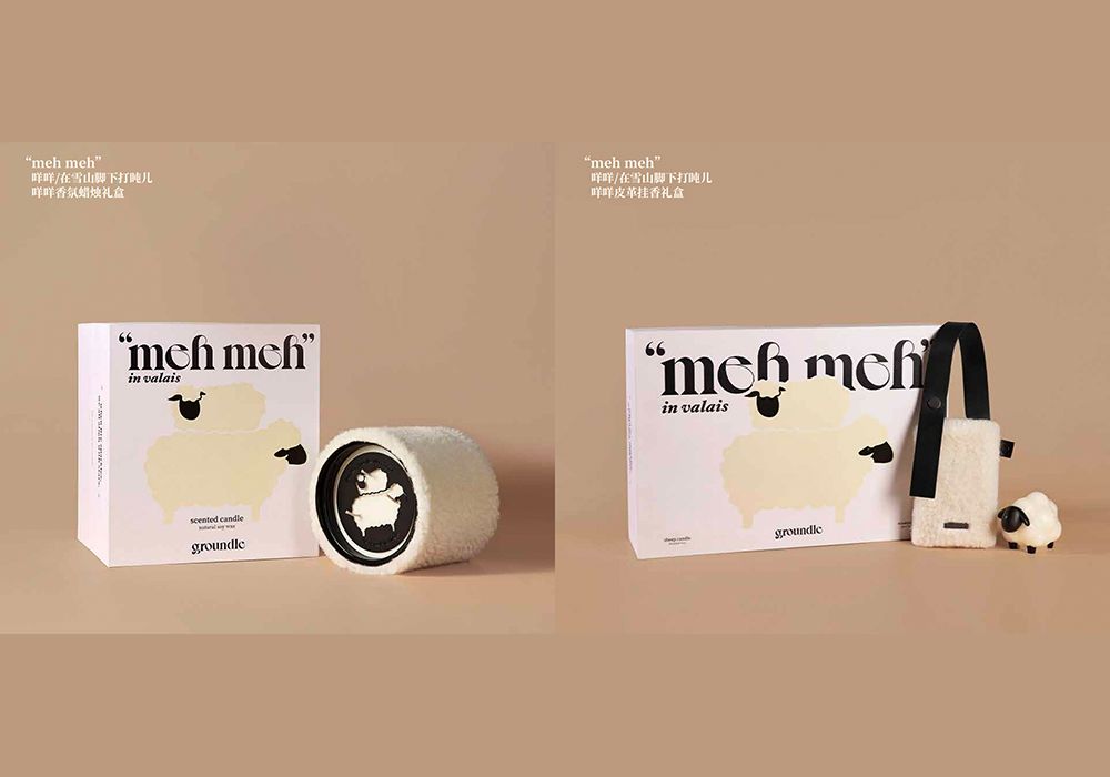 groundle棣欐皼鍠烽浘,groundle鎶栭煶