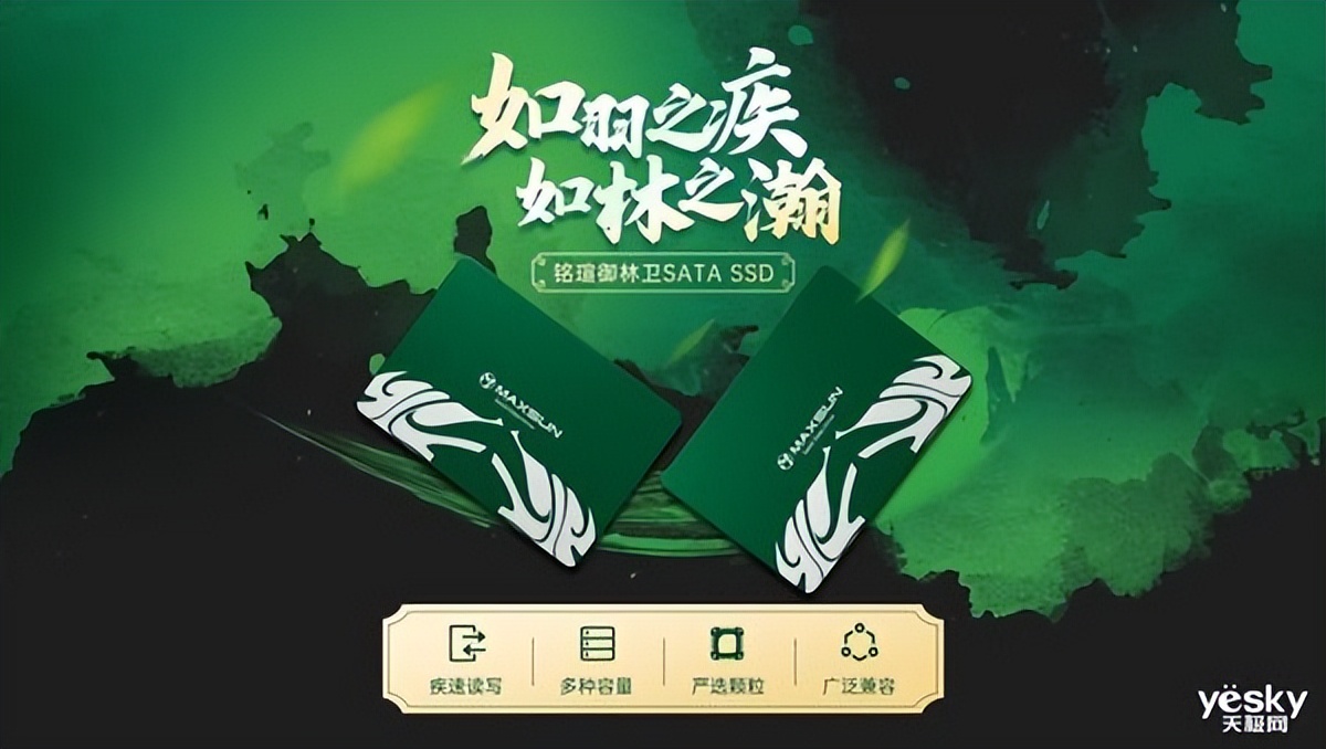 寰堜究瀹滅殑ssd鏄亣鐨勫悧,濂界湅渚垮疁鐨剆sg鐨偆