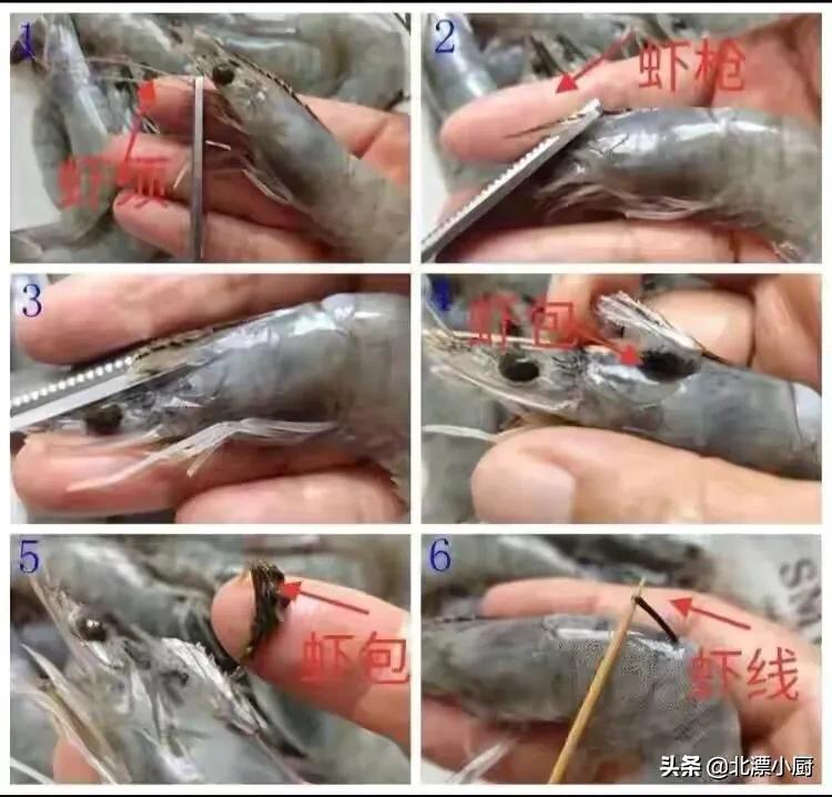 活虾怎么处理做好吃,活虾做白灼虾怎么处理干净