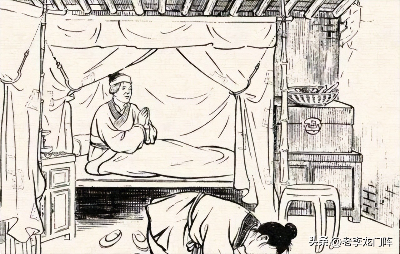 民间故事：男子每日为岳母洗澡搓背，半年后，岳母说：我怀孕了